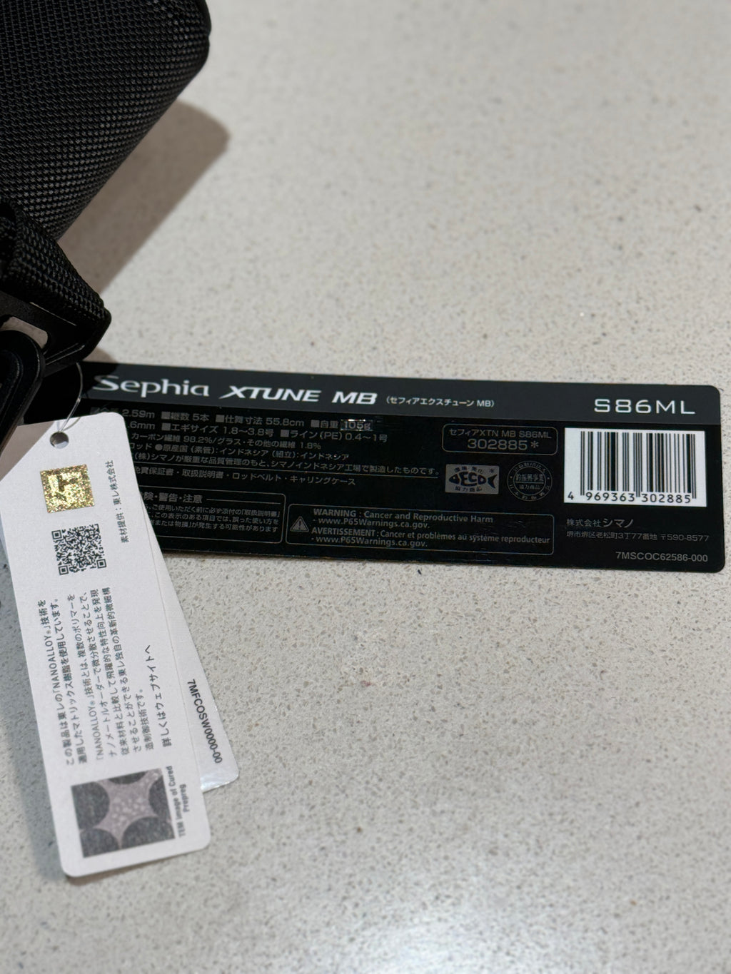 Shimano Eging Rod Sephia Xtune MB S86ML 5-Piece Travel Spinning Rod